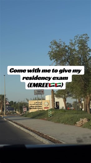 Medical Internship Insights for Aspiring Doctors