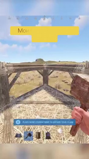 Building Wooden Structures in Rust Tutorial