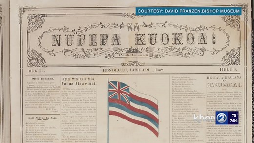 A brief history of Hawaiian language