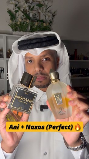 ‎Jamal AlKeldy | عطور‎ | Layering Combo you should consider trying Nishane Ani + Naxsos Xerjoff Please do NOT use Ani X.. Make sure it is the orginal Ani to make... | Instagram