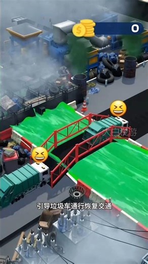 The garbage truck was swept away, what happened next?😱