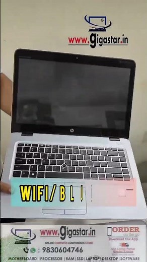 HP EliteBook 840 G4 Touch Screen Review: Ultimate Performance with 7th Gen i5, 8GB RAM, and 256 SSD