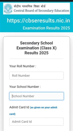 my cbse class 10th result recation 😱🥲#cbseboard #results