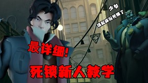 【最终淋想】ff14的神级运营挑起玩家对立，国产游戏那套是被你们学会了齁-穿心膛线丶-默认收藏夹-哔哩哔哩视频