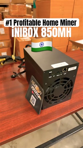 INIBOX home miner🔥 first one in India 🇮🇳 Crypto mining India #Initverse #homeminer