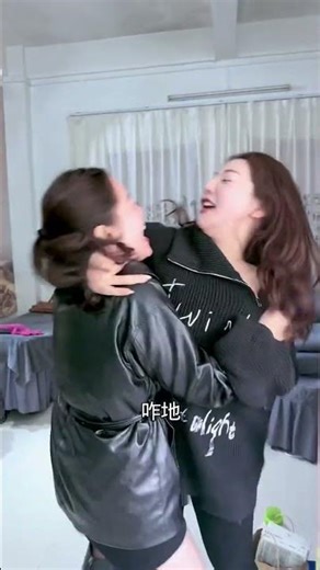 When Best Friends Fight, Why Do They Giggle