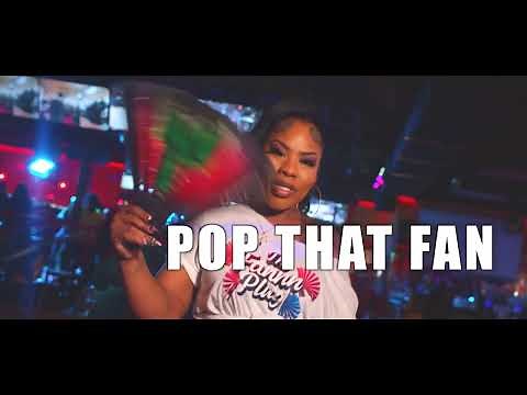 Cupid (the Linedance King) “POP THAT FAN 🪭” OFFICIAL VIDEO