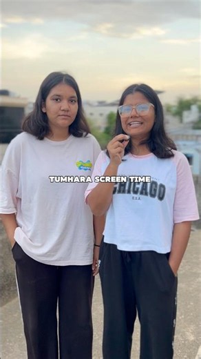 What’s Your Screen Time?