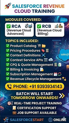 🚨 LAST CHANCE: Salesforce Revenue Cloud Batch Starts Tomorrow!