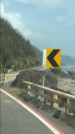 台灣最美的海岸公路，台26線/旭海