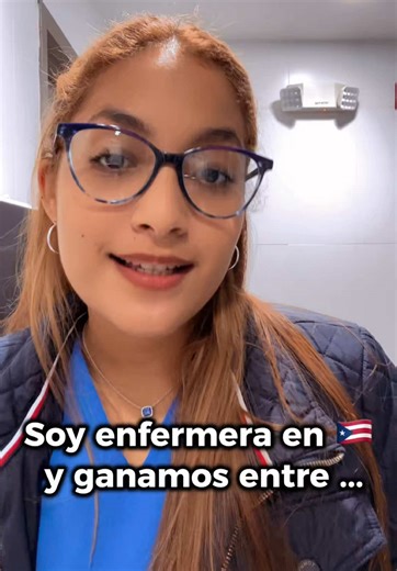 Salario cuestionable para enfermería en Puerto Rico