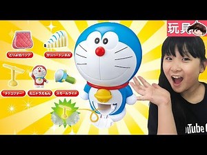 【玩具】多拉A夢扭蛋機與秘密道具[NyoNyoTV妞妞TV玩具]
