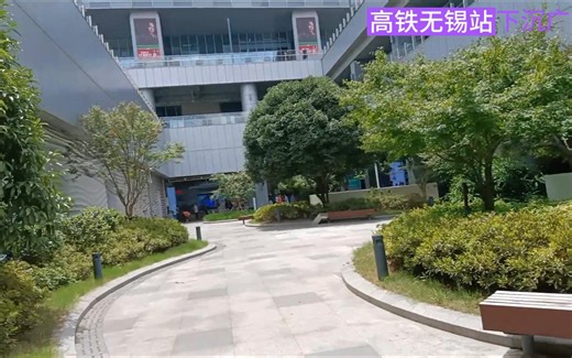 无锡中央车站 公交站C岛换乘地铁3号线