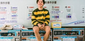 Boy Pablo, a história do fenômeno do YouTube que (quase) ninguém ouviu falar