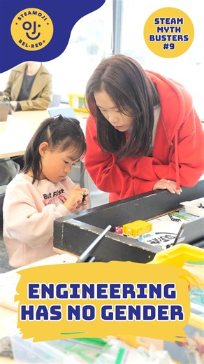 🤖 STEAM Myth Buster! Myth: “Robotics & Engineering are mostly for boys.” ❌ Reality: At Steamoji, girls thrive as Master Makers! 🌟 Through Applied Design, all kids—regardless of gender—excel in both creative and technical challenges. 🛠️🎨 STEAM is for everyone! 💡✨ #Steamoji #SteamojiMyths #GirlsInSTEM #STEAMEducation #MakerKids #CuriousMinds #LearnThroughPlay #FutureInnovators #STEAMSkills #seattle #bellevue #redmond #sammamish #klahanie #newcastle #holidays #newyear #eastside #seattlemoms | 