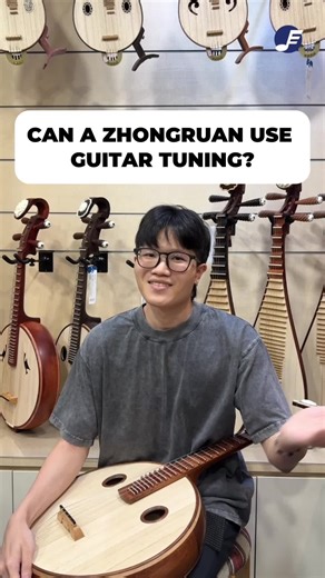 Can Zhongruan Be Tuned Like a Guitar? Let’s explore traditional, modern, and experimental Zhongruan tunings - and what they do to your tone. #Zhongruan #ChineseInstruments #InstrumentTuning #AlternateTunings #EasonMusic