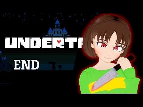 Undertale (PS4) Offline Play Testing [END] [Genocide]