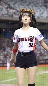 Cute cheerleading dance move by Captain Lee Ju Eun no.32 #Joksnam #trending #trendingreels #love #music #motivation #viralvideo #Olympics #Paris2024 #my_chuuu #KIA #KIATigers #RockStar #Sunoo #photography #kpop #이주은 #LeeJuEun #cheerleader #cute #beautiful #pretty #quote #dance #sports #beauty #inspire #จกสนาม | Joksnam
