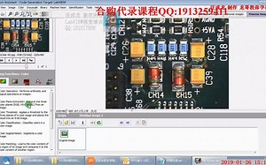 P51 视觉助手 color plane extraction颜色通道提取(灰度化)工具讲解