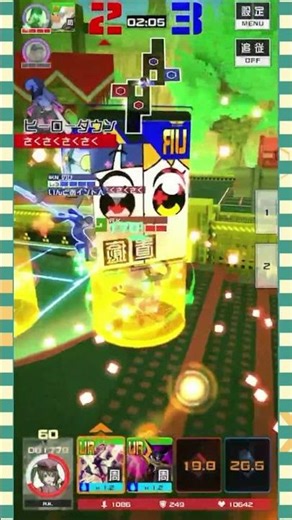 If Ryu is there, you can manage as long as you land a stun. [#Compass] #shorts