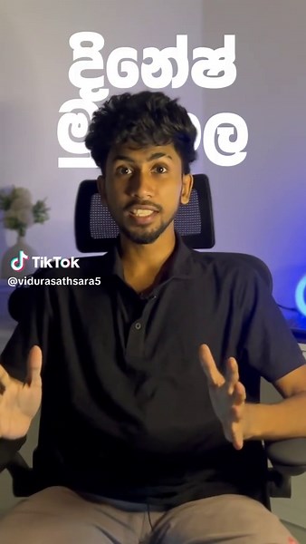 Innovative Film Poster Design Ideas