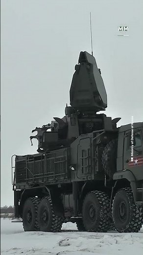Pantsir: Russia’s Hybrid Gun-Missile Air Defense