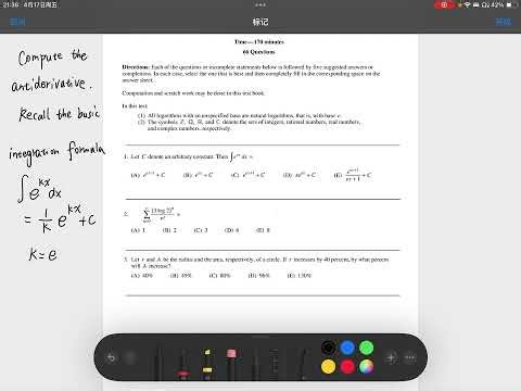 GRE Math Subject Test Tutorial Question 1