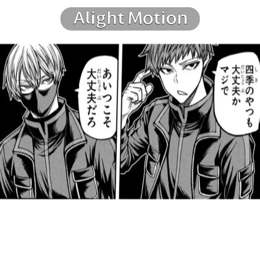 ⚠️最新236話ガッツリネタバレ⚠️ まさかまさかの全員それぞれぶつかる感じ？？来週ガチで楽しみすぎる ┈┈┈┈┈┈┈┈┈┈ IB @隼 様 ┈┈┈┈┈┈┈┈┈┈ #桃源暗鬼 #桃源暗鬼好きな人と繋がりたい #皇后崎迅 #矢颪碇 #漣水鶏 #手術岾ロクロ ┈┈┈┈┈┈┈┈┈┈ #ぬとーりのボケとツッコミ ┈┈┈┈┈┈┈┈┈┈ @ぬ @廃業♡♡ @mukawa_warekan