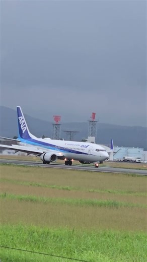 ANA737機・伊丹からの到着🛬