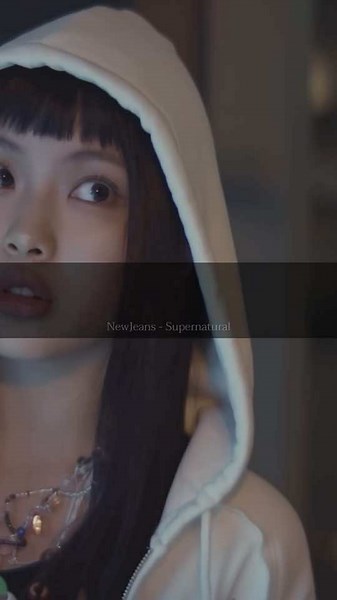 NewJeans - Supernatural (Kpop) | Translated Song Lyrics