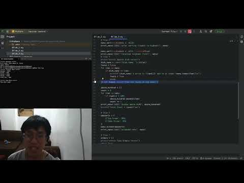 BSCS 2-Y1-1 PYTHON MIDTERM - LAB 3 (LIST)