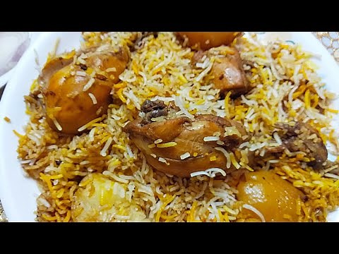 Perfect Kolkata Chicken Biryani Recipe | Authentic and Traditional Recipe