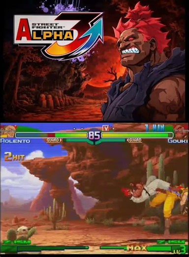 Akuma Vs Rolento ( street fighter Alpha 3 upper) ranked