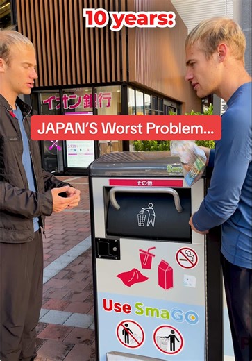 Nobody Warned Me About This In Japan... 😅🇯🇵 So I’m walking around Tokyo with a perfectly innocent empty coffee cup No big deal right I’ll just throw it away in the next trash can I see …except there ARE NO TRASH CANS 💀 I check the street Nothing Train station Nothing Convenience store They’re like “did you buy it here?” 😅 So now I’m walking around Japan holding this cup for like 40 minutes like it’s my emotional support garbage 😂 Meanwhile everything in Japan is spotless No trash on the gr