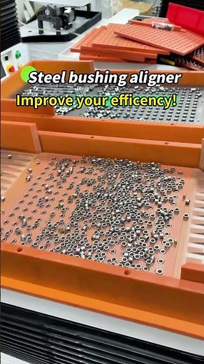 #alignmentmachine #precisionmachining #industrialautomation #bearing #wasteralignment