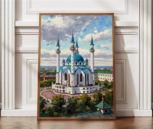 Kazan Kul Sharif Mosque Print Russia Tatarstan Wall Art Islamic Architecture Poster Textured Oil Painting Style Muslim Home Decoration - Etsy