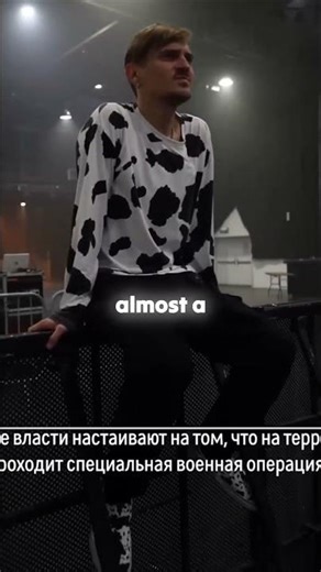 Why Alla Pugacheva is a true icon of conscience.