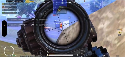 Exploring PUBG Mobile: Dodo Gameplay Highlights