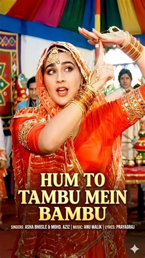 Hum To Tambu Mein Bambu 😄🔥 | Amitabh Bachchan | Mard (1985) #shorts