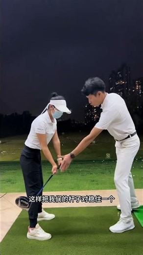 Master the No.1 Drive Technique: Golf Swing Tips