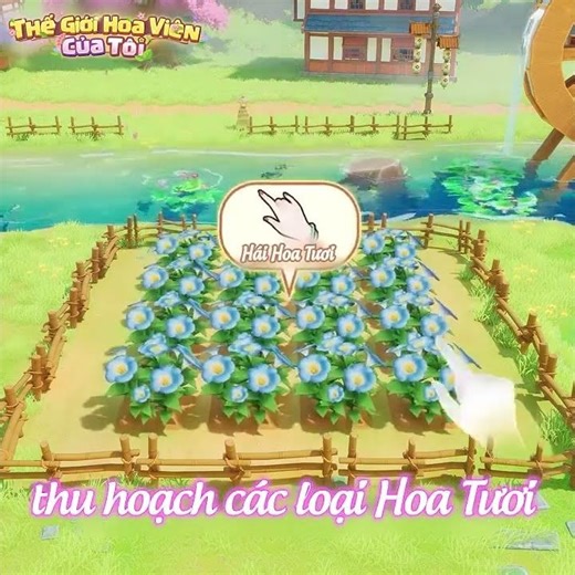 20251118 扒改第一批 玩法解说18 攻略 UE4种植 加实拍 xzd