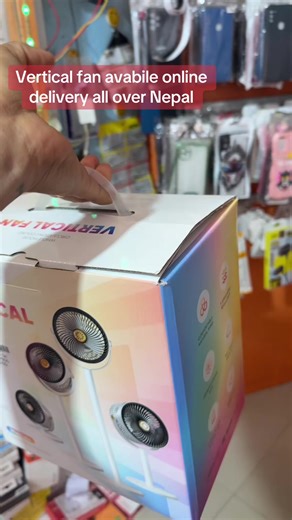 Vertical fan avabile online delivery all over Nepal#shreeganeshmobilecenter #onlinedelivaryallovernepal #whatapps9800797979 #chormarameuser #virelvideo @Ganesh Mobile Online Pasal @Ganesh Pathak