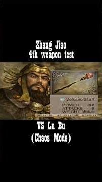 Zhang Jiao 4th Weapon vs Lu Bu – CHAOS MODE