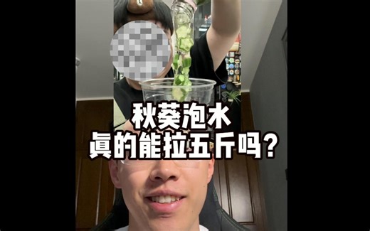 食品科学原理解读