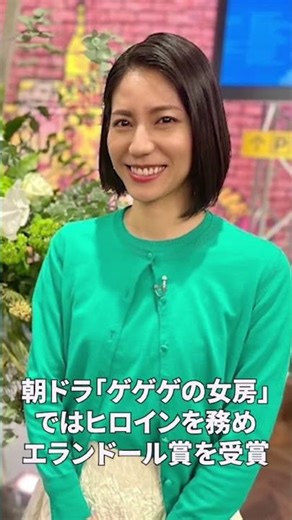 兵庫県が生んだ天は二物も三物も与えた高学歴美女3選