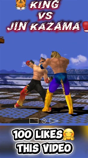 ​King vs Jin Kazama! 🐯 The Animal Spirit Unleashed! ⚡ #Tekken3 #Shorts