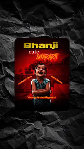 Pankaj Namdev | Tech Creator on Instagram: "Trending Unique Intro Edit In Capcut Tutorial #foryou #treding #intro #capcuttutorial #guidance"