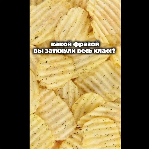 🙏🏻 (@poli6665)’s video of front of the class