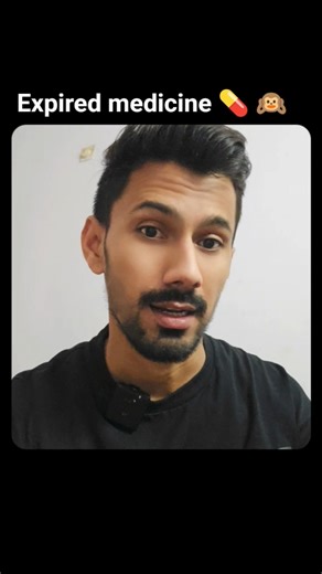 Expired medicine tablet kha li to kya hoga #pharmacist #dawai #myths kya kare #sideeffects #nuksaan
