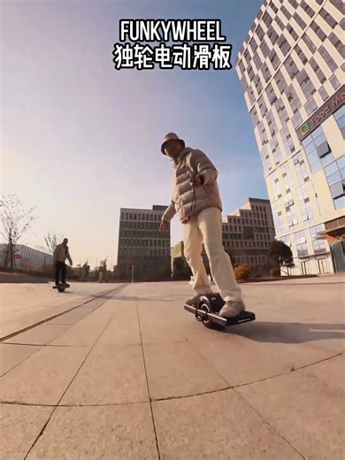 Trail Gliding on a funkywheel. #skateboarding #snowboardbindings